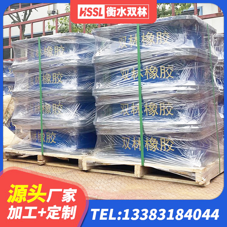靖远县建筑工程用隔震支座多少钱 靖远县LNR1100天然橡胶隔震支座厂家 靖远县隔震层橡胶隔震支座厂家 靖远县LNR1300天然橡胶隔震支座什么价格 - 第9张