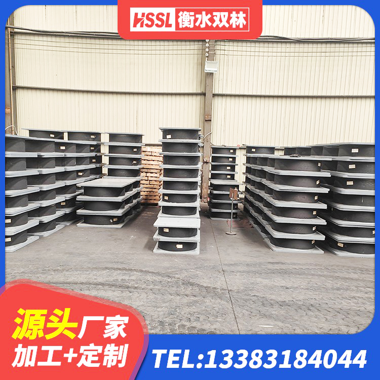 靖远县建筑铅芯隔震隔震支座源头工厂 靖远县LNR900天然隔震支座什么价格 靖远县LRB铅芯橡胶隔震支座多少钱 靖远县LRB400型支座生产厂家 - 第4张