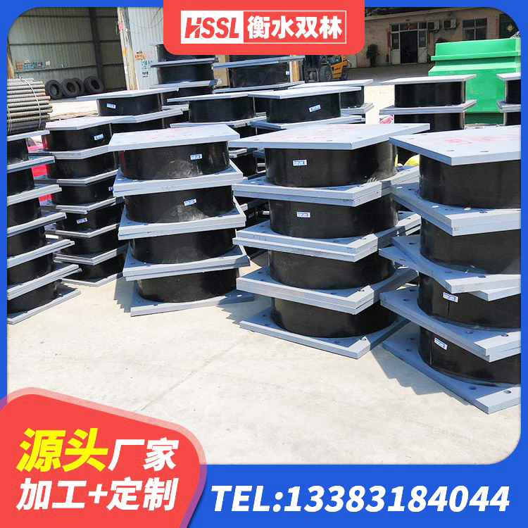 靖远县建筑铅芯隔震隔震支座源头工厂 靖远县LNR900天然隔震支座什么价格 靖远县LRB铅芯橡胶隔震支座多少钱 靖远县LRB400型支座生产厂家 - 第2张