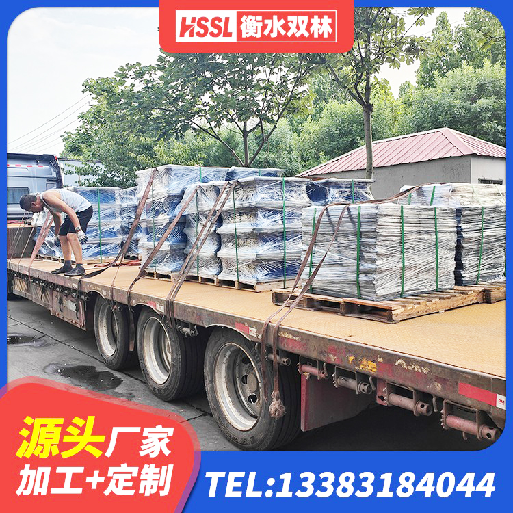 靖远县LNR天然隔震支座生产厂家 靖远县高阻尼叠层隔震支座厂家 靖远县房屋隔震支座多少钱 靖远县LNR700支座厂家 - 第2张