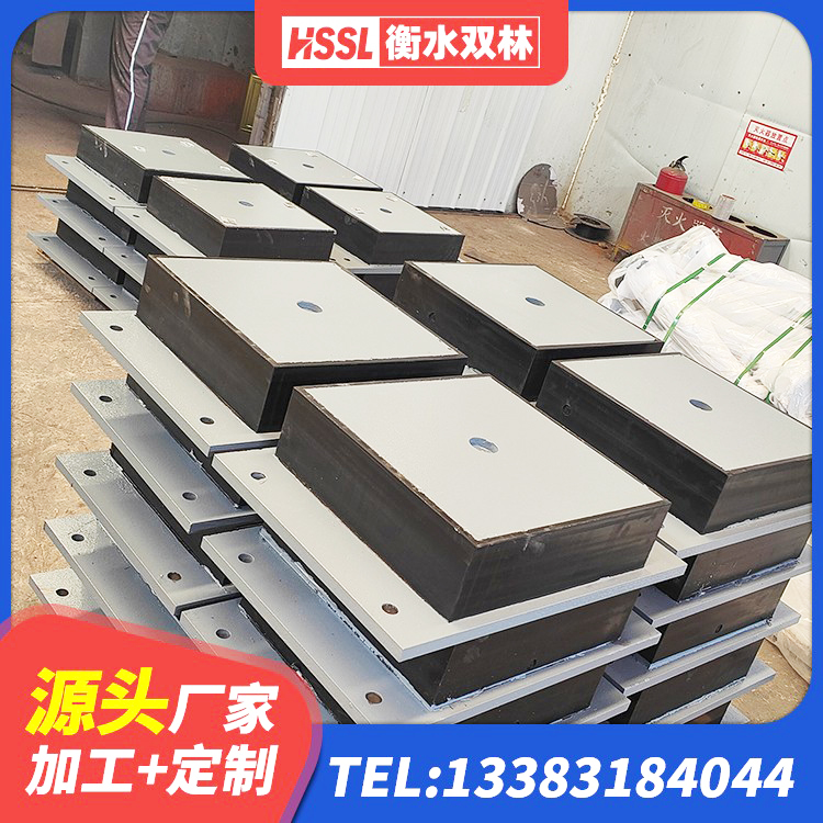 靖远县房建橡胶抗震支座生产厂家 靖远县LNR800天然橡胶隔震支座生产厂家 靖远县房屋隔震橡胶支座什么价格 靖远县LRB1300铅芯隔震支座