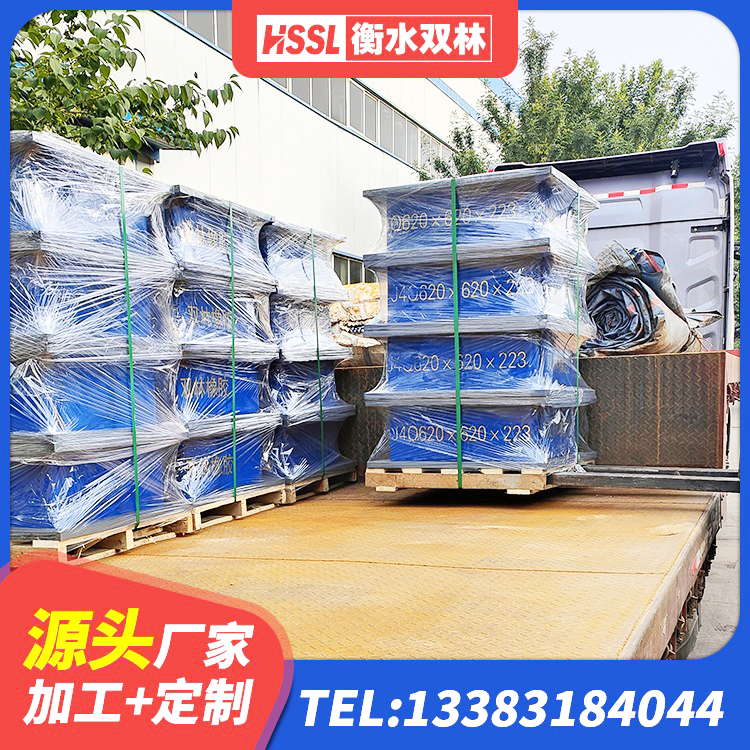 靖远县预制楼梯隔震支座源头工厂 靖远县抗震支座源头工厂 靖远县LNR橡胶隔震支座1200生产厂家 靖远县LNR隔震橡胶支座 - 第2张