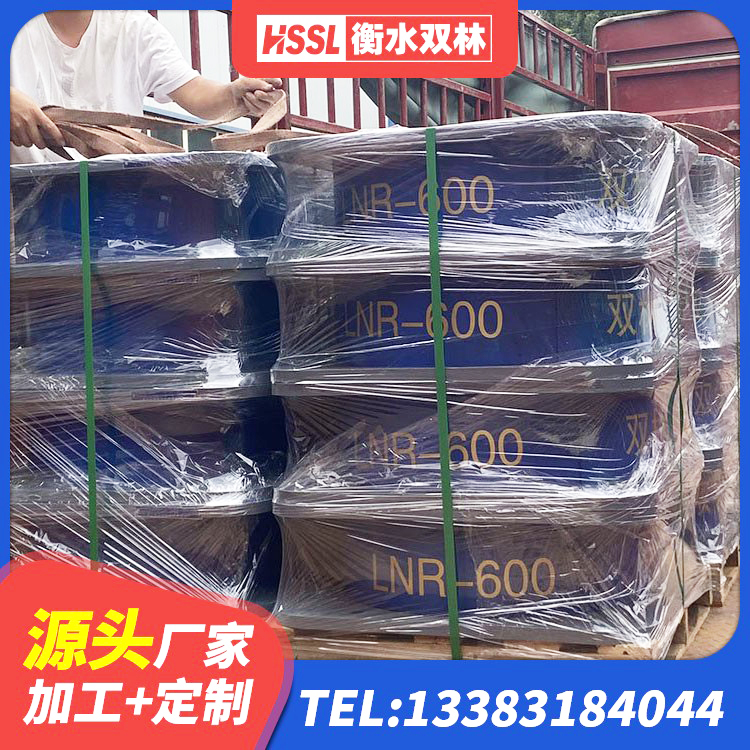 靖远县LRB隔震支座多少钱 靖远县双曲面球型减隔震支座 靖远县HDR1300高阻尼橡胶隔震支座多少钱 靖远县水平力隔震支座厂家 - 第3张