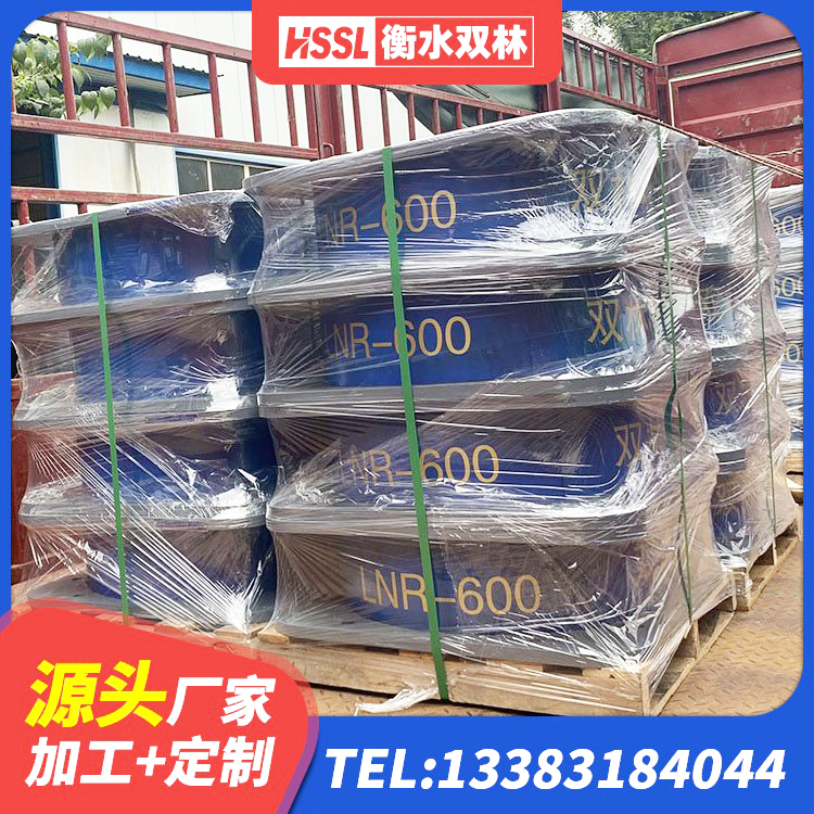 靖远县LNR天然隔震支座生产厂家 靖远县高阻尼叠层隔震支座厂家 靖远县房屋隔震支座多少钱 靖远县LNR700支座厂家