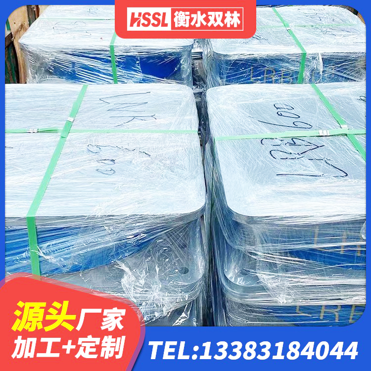 靖远县预制楼梯隔震支座源头工厂 靖远县抗震支座源头工厂 靖远县LNR橡胶隔震支座1200生产厂家 靖远县LNR隔震橡胶支座