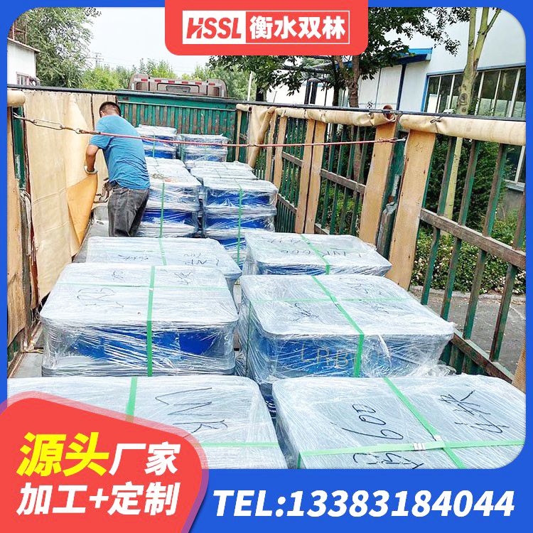 靖远县高层橡胶隔震支座厂家电话 靖远县橡胶隔震支座低源头工厂 靖远县LNR600建筑隔震支座什么价格 靖远县HDR900高阻尼橡胶隔震支座多少钱 - 第2张
