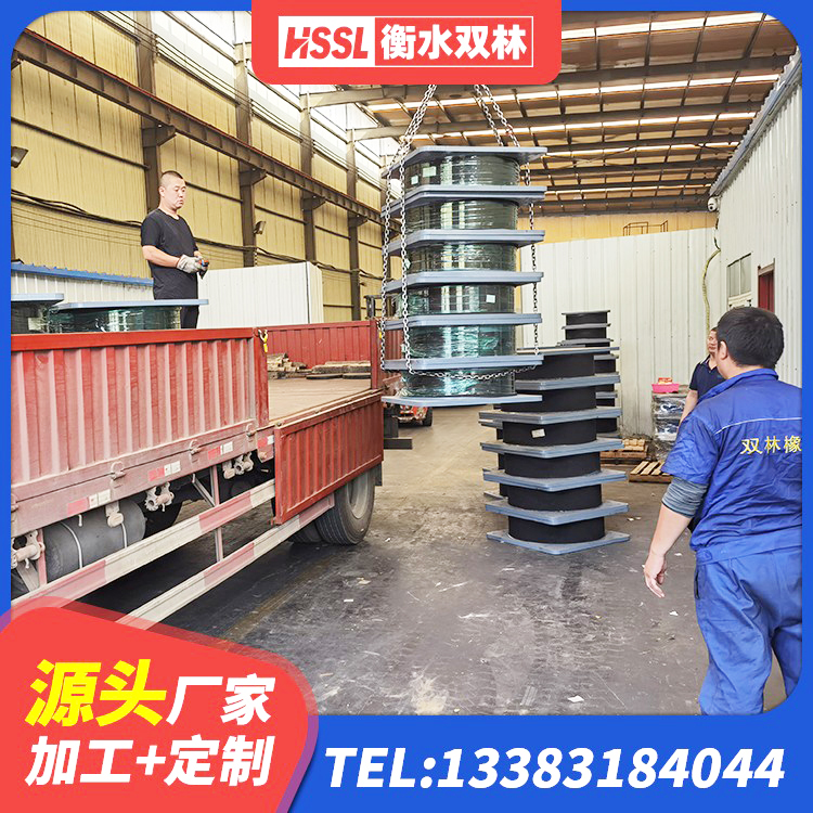 靖远县连廊隔震支座源头工厂 靖远县建筑水平力分散力型LNR隔震支座生产厂家 靖远县抗震支座LNR700厂家 靖远县建筑隔震支座JG厂家 - 第5张