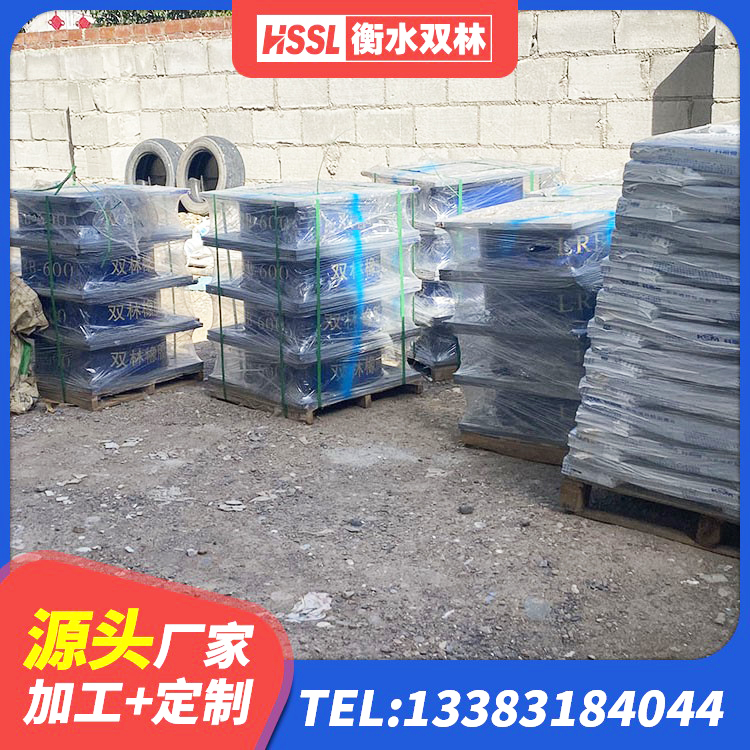 靖远县建筑Y4Q铅芯隔震支座厂家 靖远县建筑减高阻尼支座 靖远县高阻泥橡胶隔震支座厂家 靖远县减震橡胶隔震支座厂商 - 第5张
