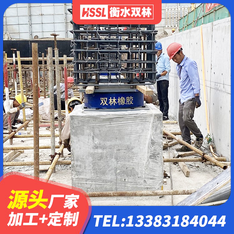 靖远县LNR橡胶隔震支座1000 靖远县隔震抗震支座源头工厂 靖远县LRB橡胶隔震支座厂家 靖远县橡胶隔震支座的源头工厂 - 第9张