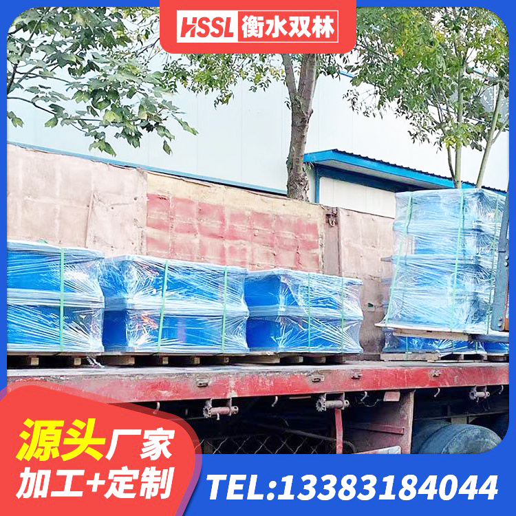 靖远县LRB隔震支座多少钱 靖远县双曲面球型减隔震支座 靖远县HDR1300高阻尼橡胶隔震支座多少钱 靖远县水平力隔震支座厂家 - 第5张