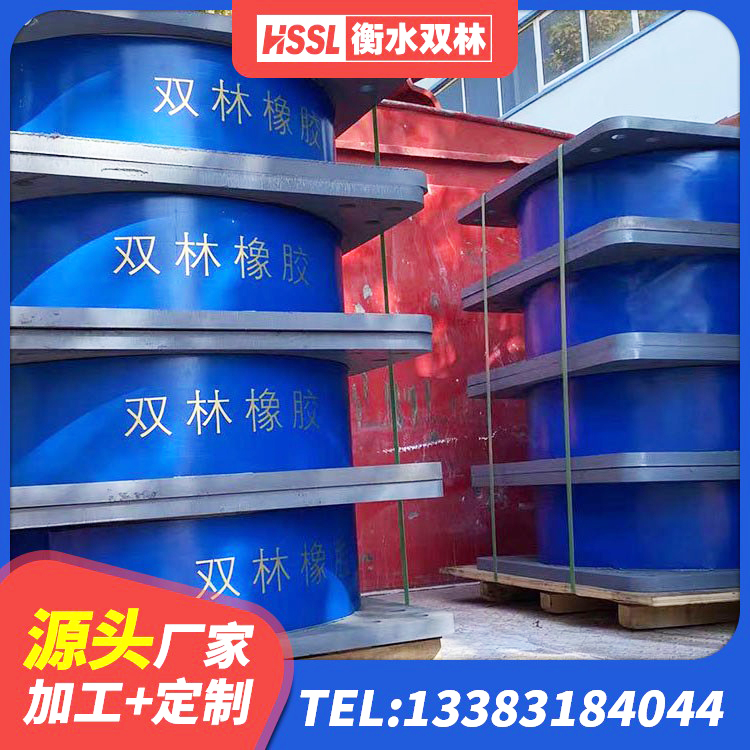 靖远县建筑Y4Q铅芯隔震支座厂家 靖远县建筑减高阻尼支座 靖远县高阻泥橡胶隔震支座厂家 靖远县减震橡胶隔震支座厂商