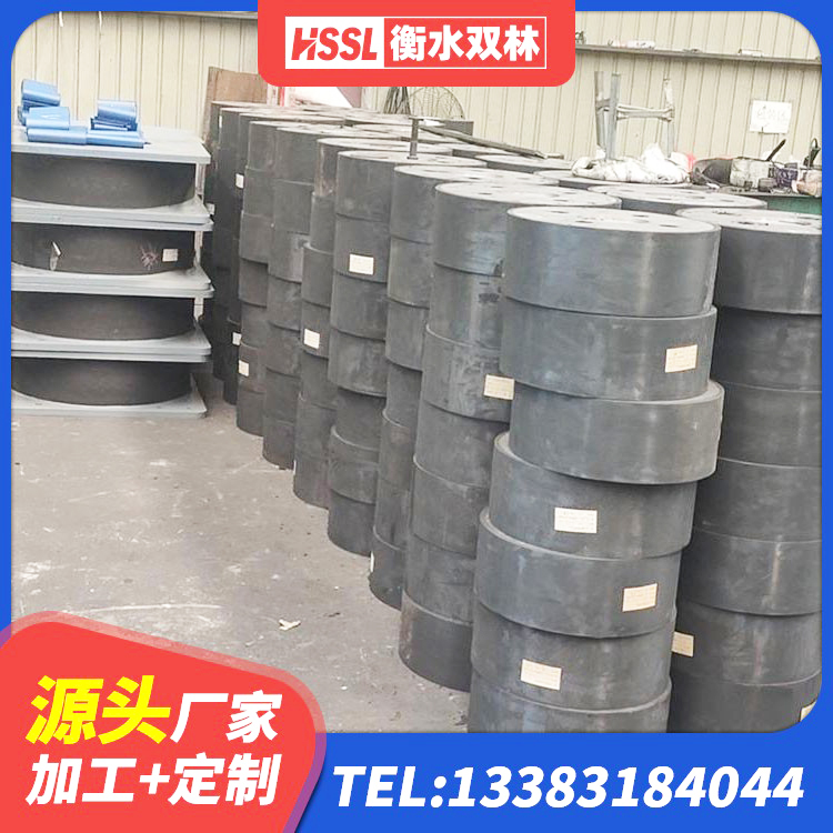 靖远县隔震支座LNR600厂家 靖远县HDR高阻尼隔震支座厂家电话 靖远县LNR1500天然隔震支座源头工厂 靖远县隔震支座LNR1300-II厂家