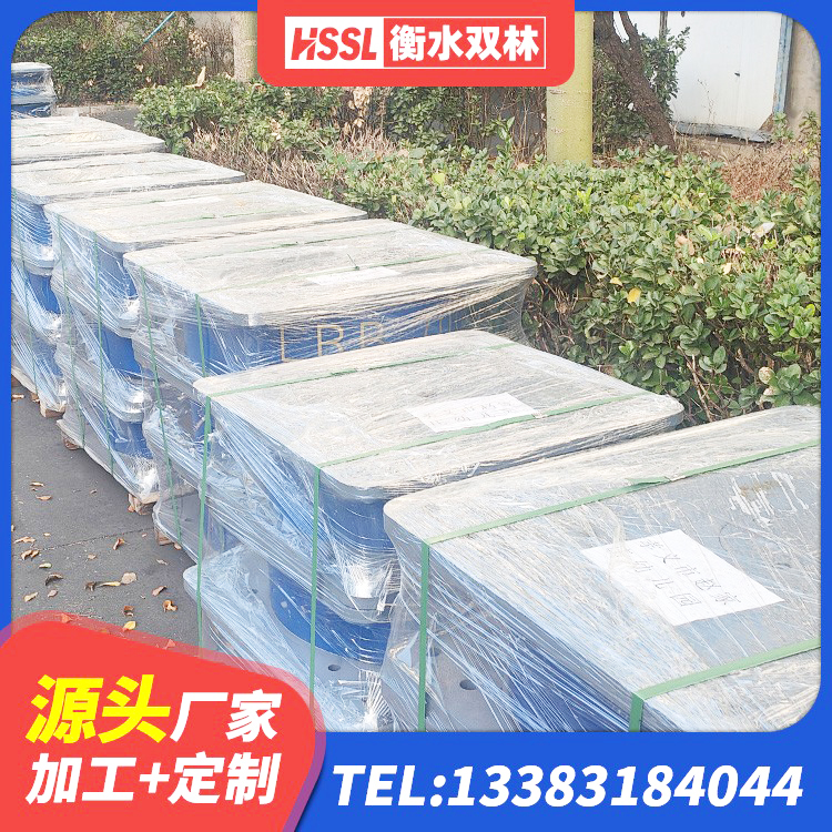 靖远县橡胶隔震支座LRB600厂家 靖远县隔震橡胶支座什么价格 靖远县隔震支座LRB600厂家 靖远县建筑橡胶抗震支座工厂