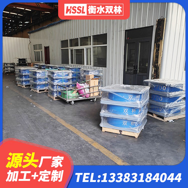 靖远县LNR天然隔震支座生产厂家 靖远县高阻尼叠层隔震支座厂家 靖远县房屋隔震支座多少钱 靖远县LNR700支座厂家 - 第3张