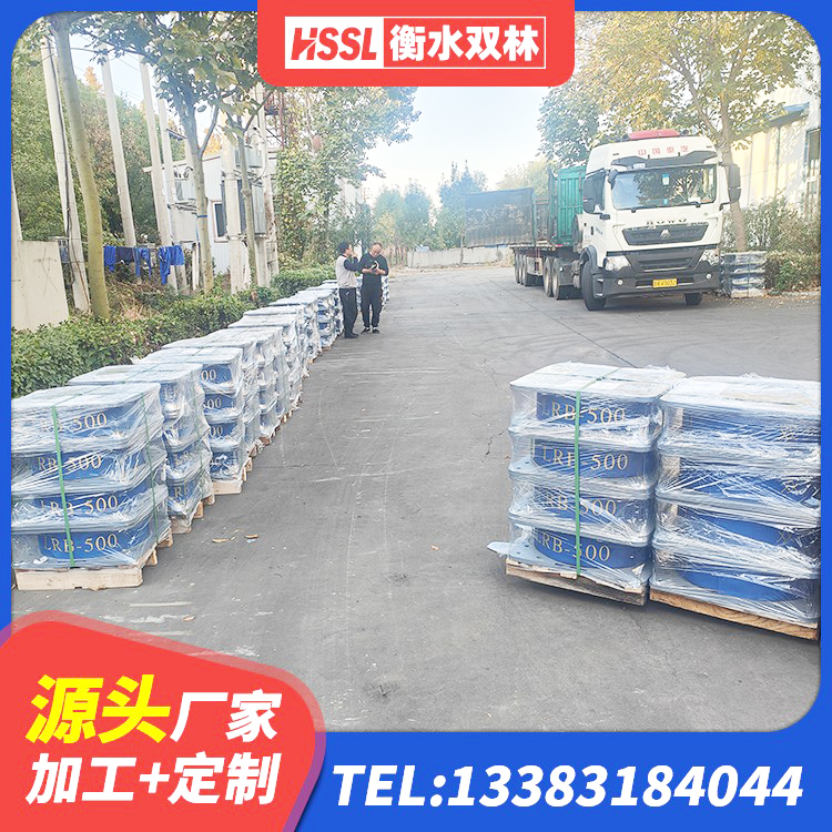 靖远县LNR天然隔震支座生产厂家 靖远县高阻尼叠层隔震支座厂家 靖远县房屋隔震支座多少钱 靖远县LNR700支座厂家 - 第7张
