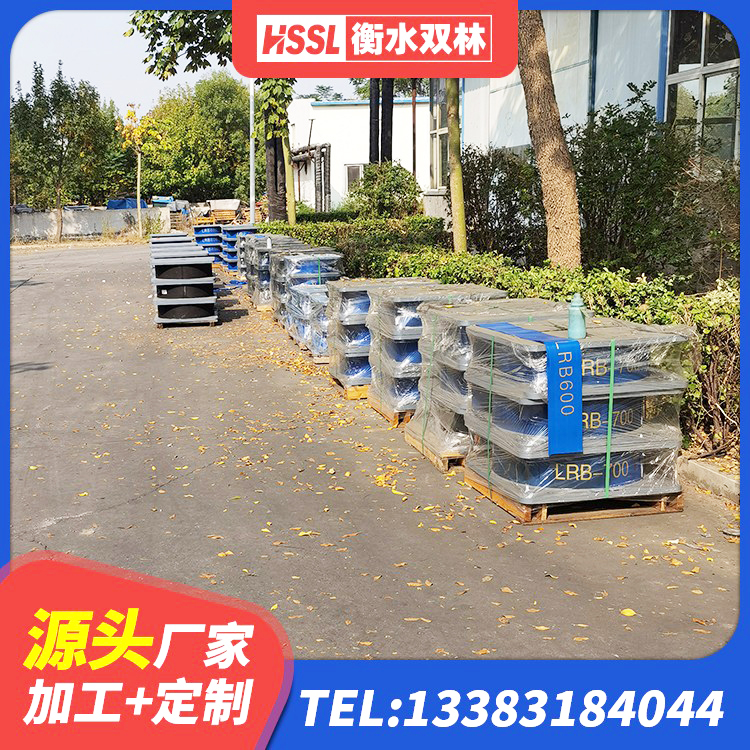 靖远县铅芯减震橡胶隔震支座源头工厂 靖远县水平力分散力型隔震支座LNR 靖远县减隔震橡胶支座厂家电话 靖远县建筑抗震式隔震支座定制生产厂家 - 第7张