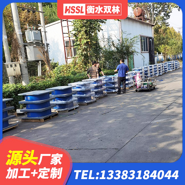 靖远县楼房建筑隔震支座厂商生产厂家 靖远县建筑隔震减震装置源头工厂 靖远县水平力分散型LNR橡胶隔震支座厂家电话 靖远县水平力分散型隔震支座什么价格 - 第7张