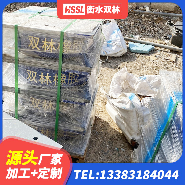 靖远县HDR1000高阻尼隔震支座什么价格 靖远县LNR建筑隔震支座 靖远县水平力隔震支座源头工厂 靖远县LRB铅芯橡胶隔震支座600